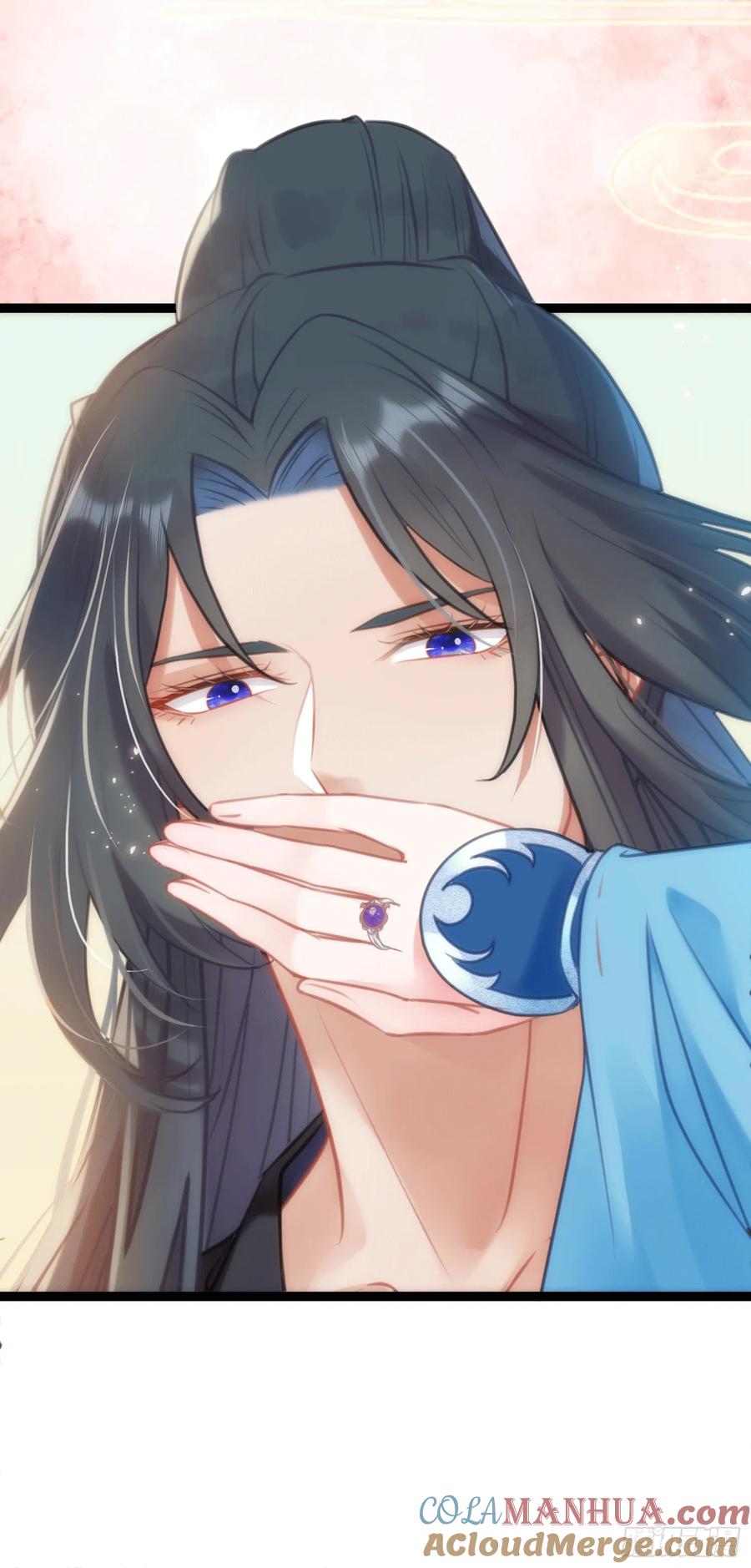 逆徒每天都想欺师犯上 53 被反撩？！ 第22页