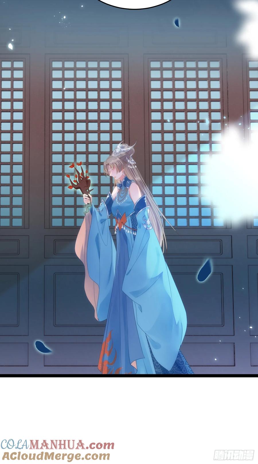 逆徒每天都想欺师犯上 53 命中注定的悲剧 第43页