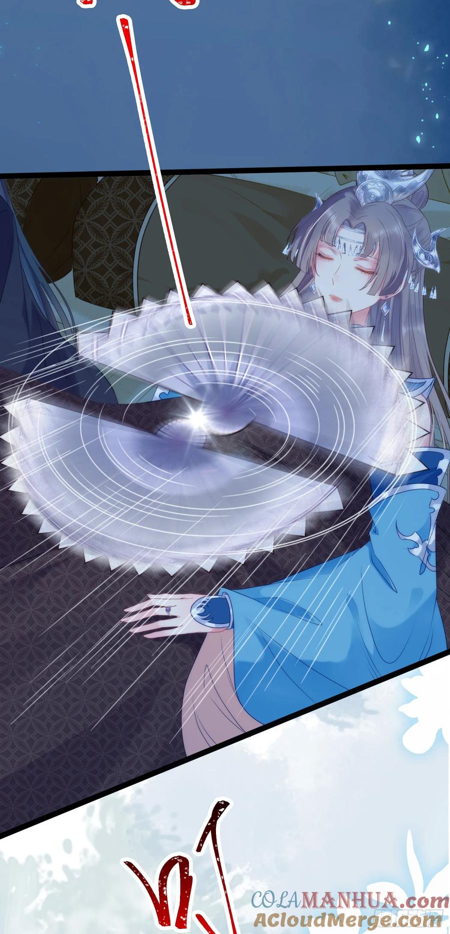 逆徒每天都想欺师犯上 53 命中注定的悲剧 第4页