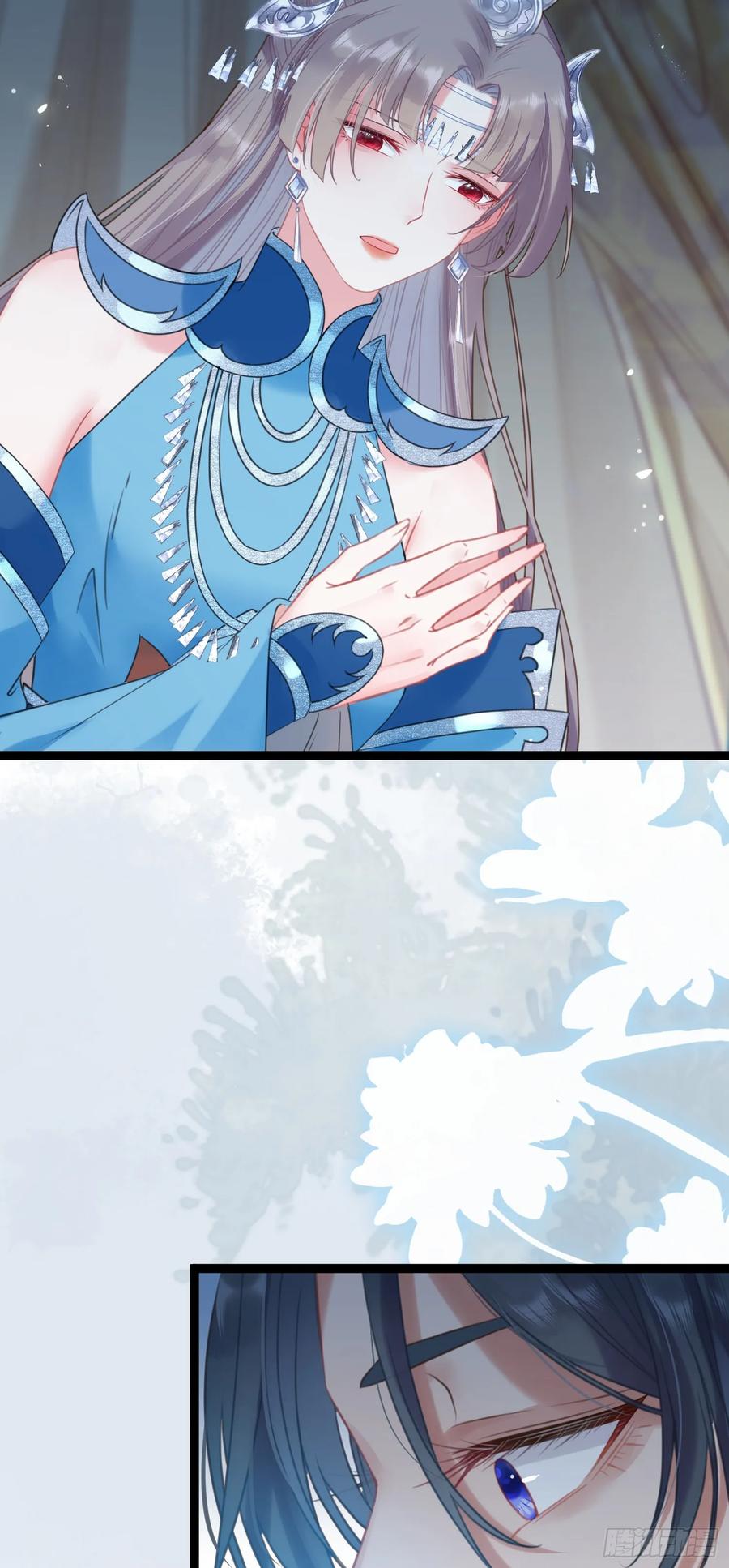 逆徒每天都想欺师犯上 53 命中注定的悲剧 第27页