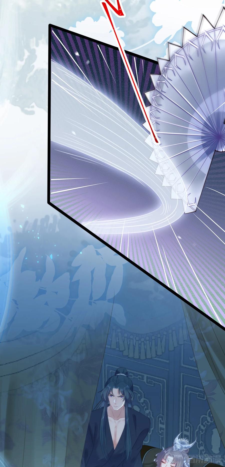 逆徒每天都想欺师犯上 53 命中注定的悲剧 第5页