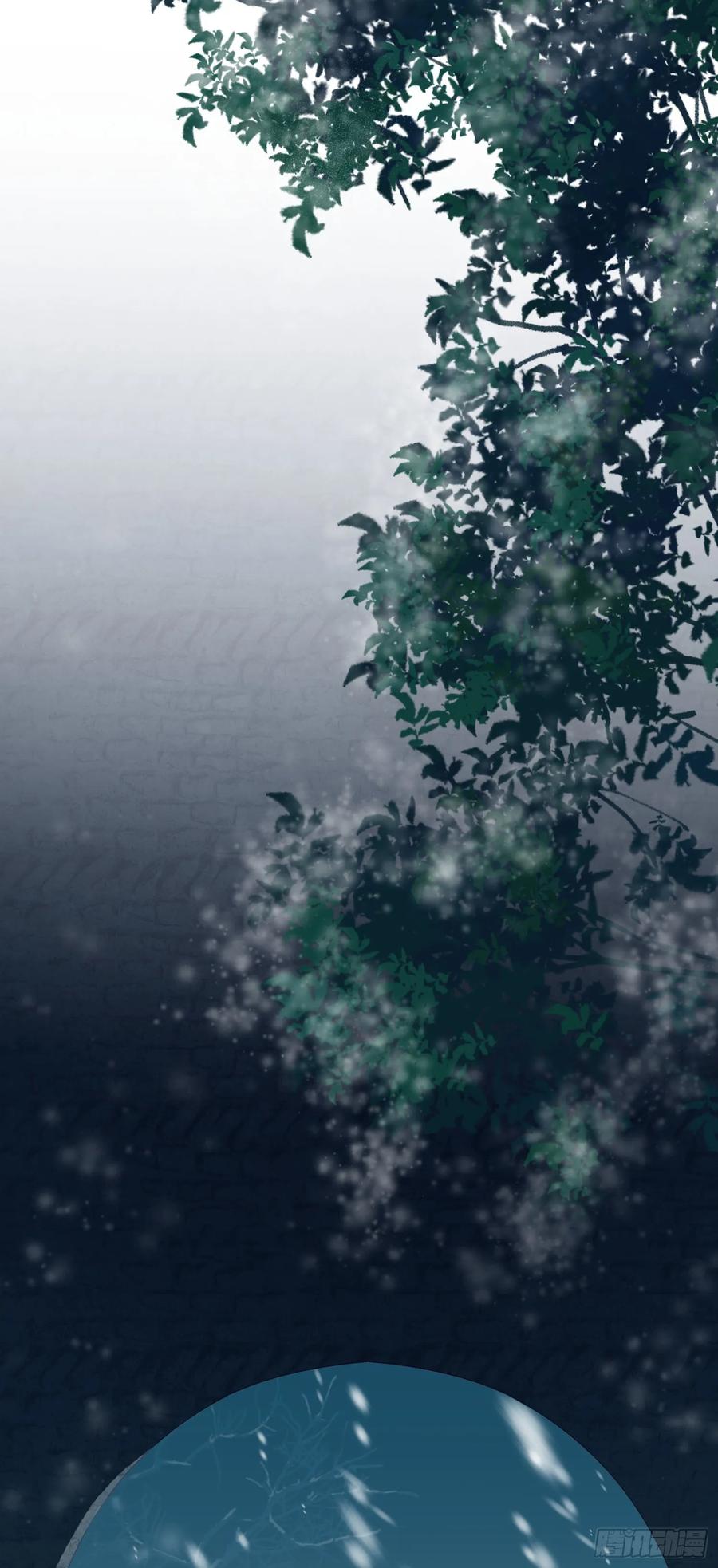逆徒每天都想欺师犯上 55 等待太苦，不要等我 第2页
