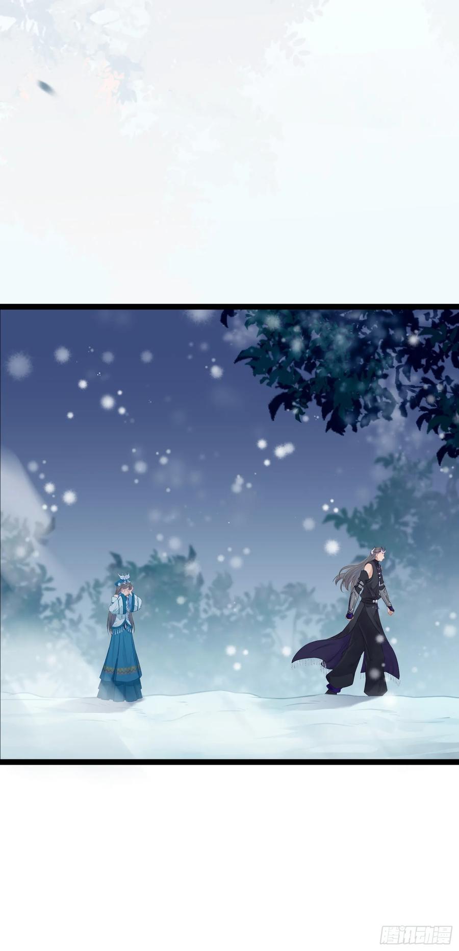 逆徒每天都想欺师犯上 55 等待太苦，不要等我 第36页