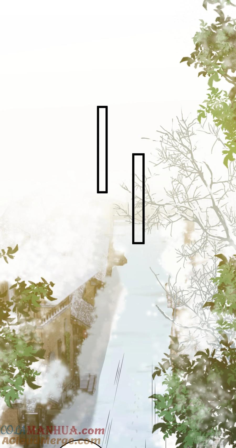 逆徒每天都想欺师犯上 56 约会与心动 第15页
