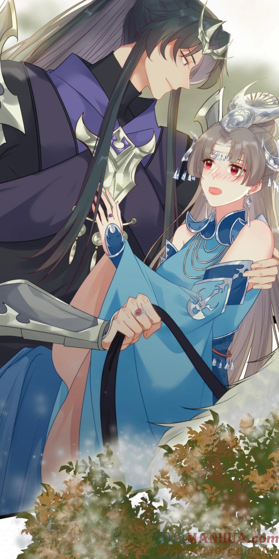 逆徒每天都想欺师犯上 56 约会与心动 第24页