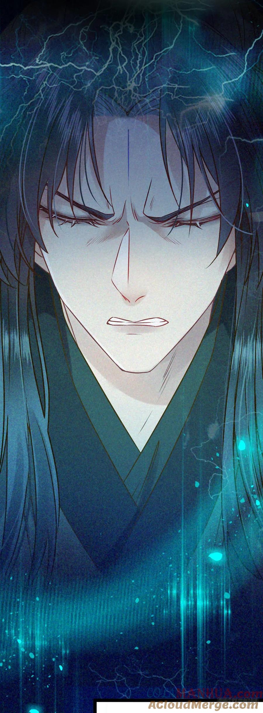 逆徒每天都想欺师犯上 04 连女孩子都不放过 第34页