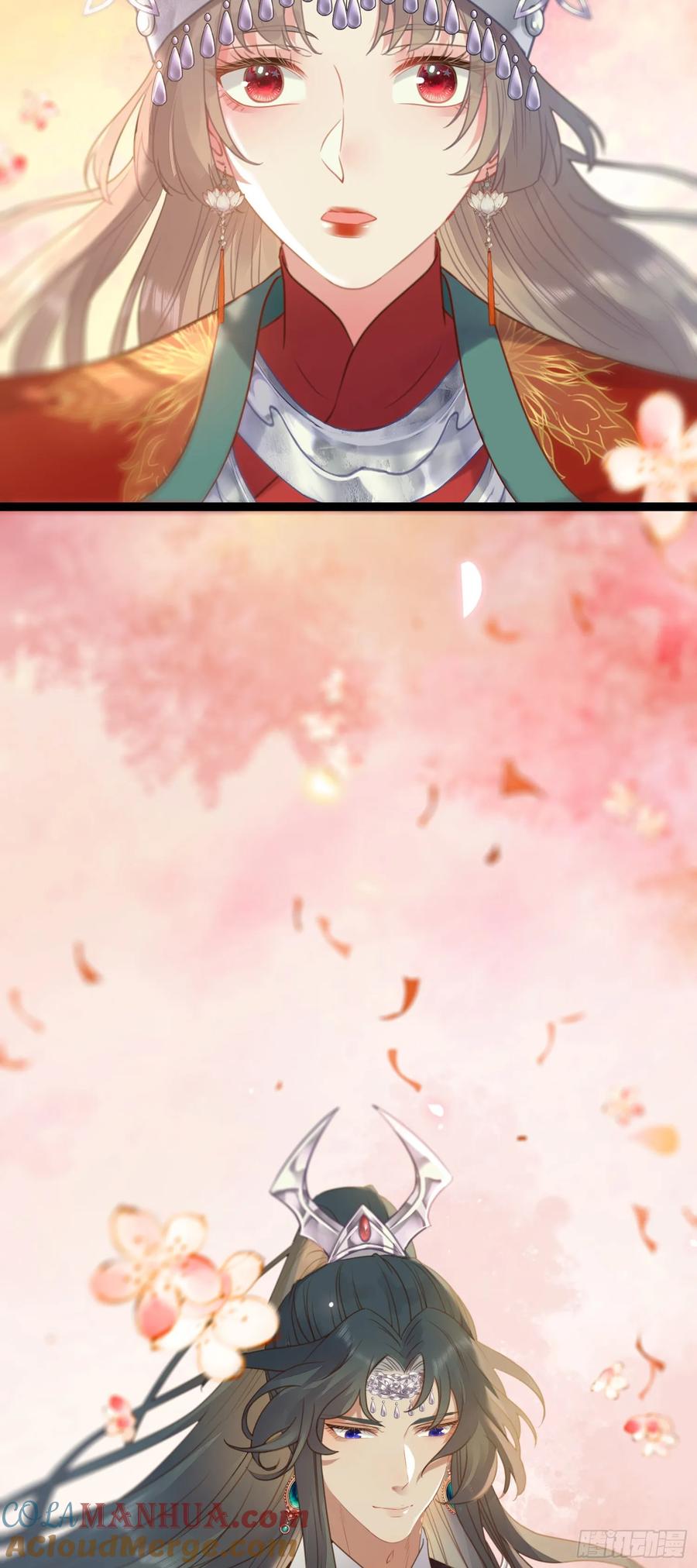 逆徒每天都想欺师犯上 58 大婚 第46页