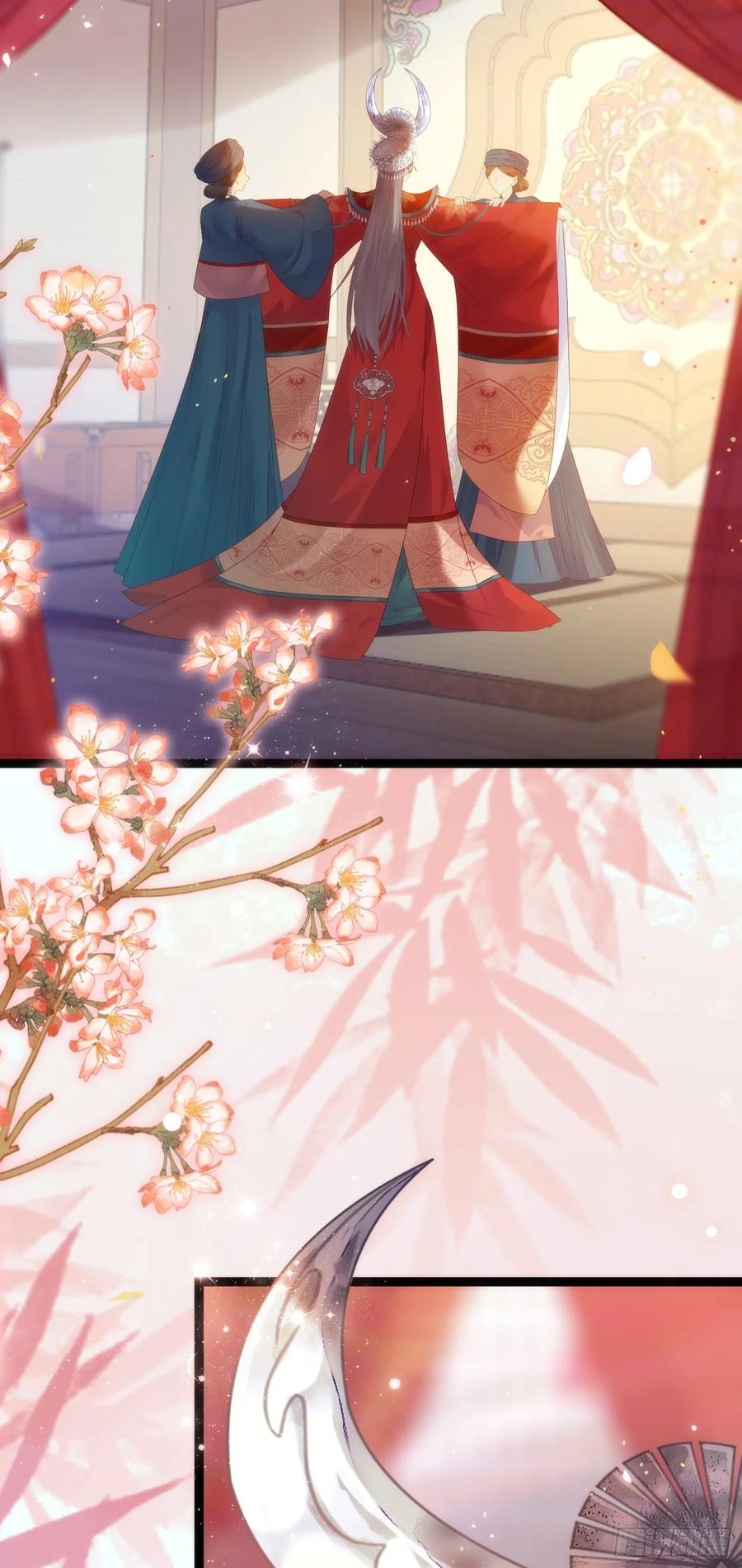 逆徒每天都想欺师犯上 58 大婚 第38页