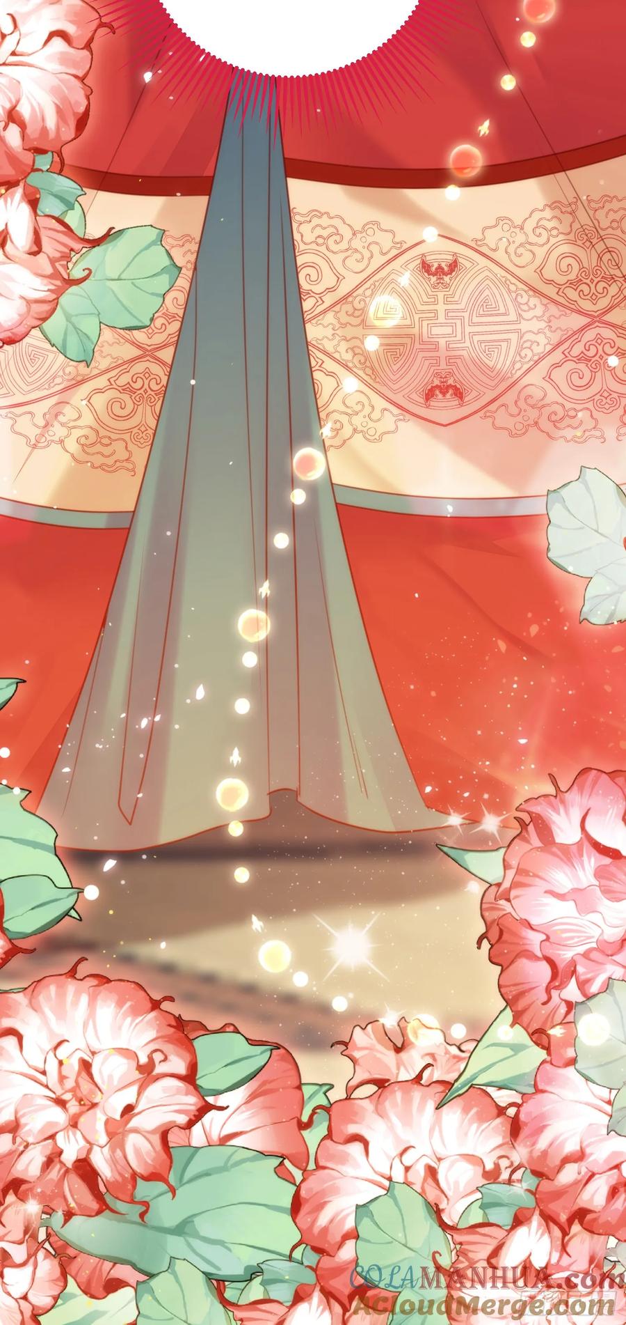 逆徒每天都想欺师犯上 58 大婚 第43页