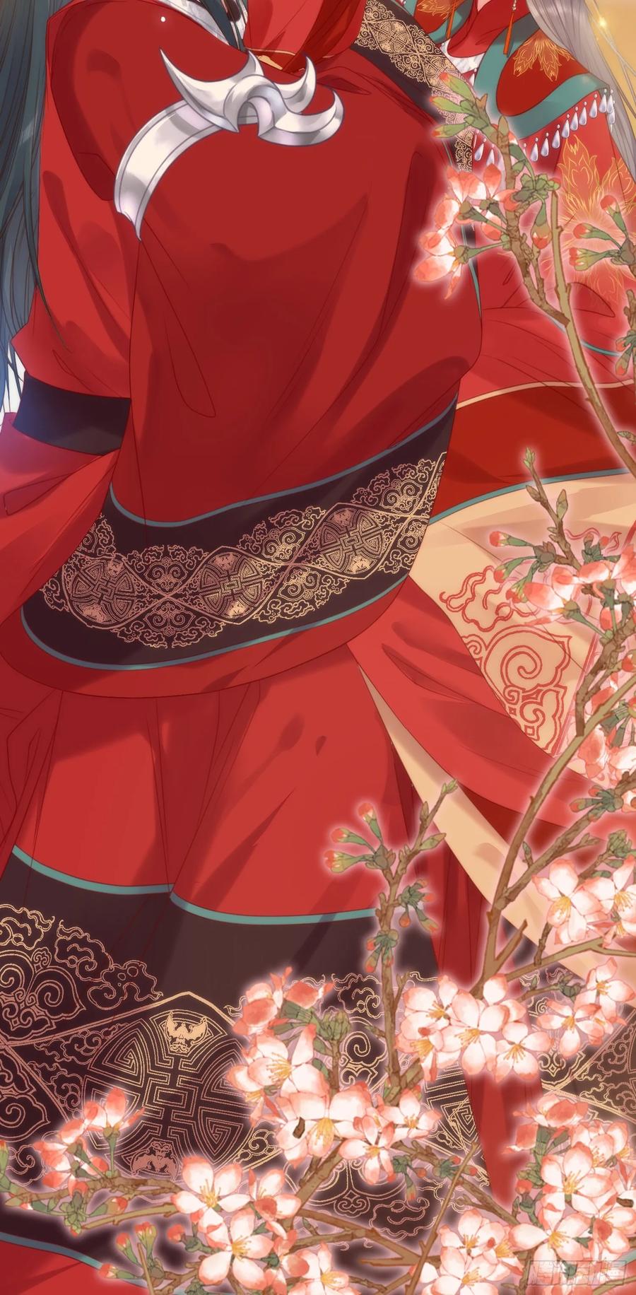 逆徒每天都想欺师犯上 59 洞房花烛夜 第36页