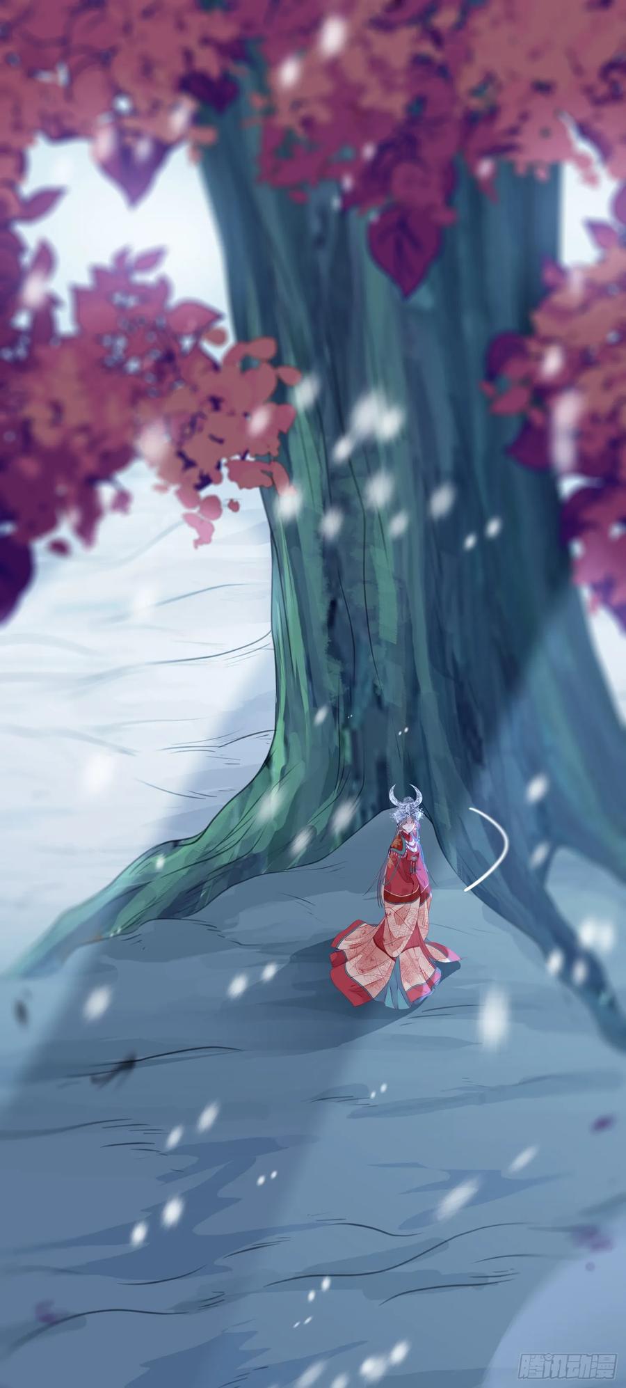 逆徒每天都想欺师犯上 61 木灵幻境·解除 第9页