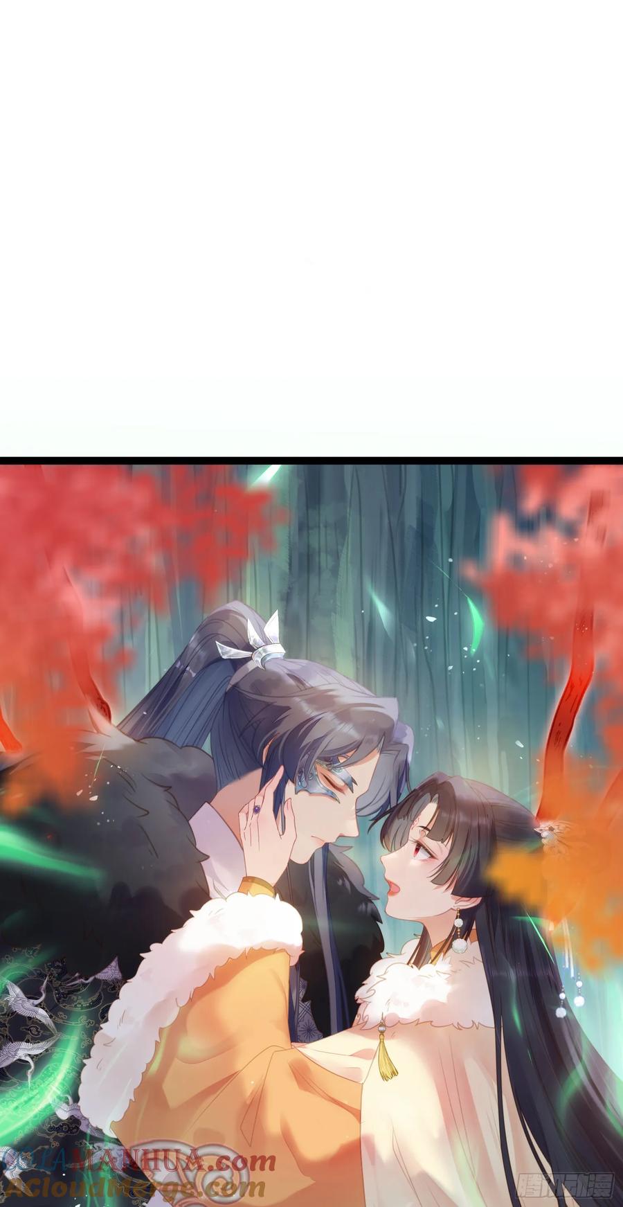 逆徒每天都想欺师犯上 61 木灵幻境·解除 第37页