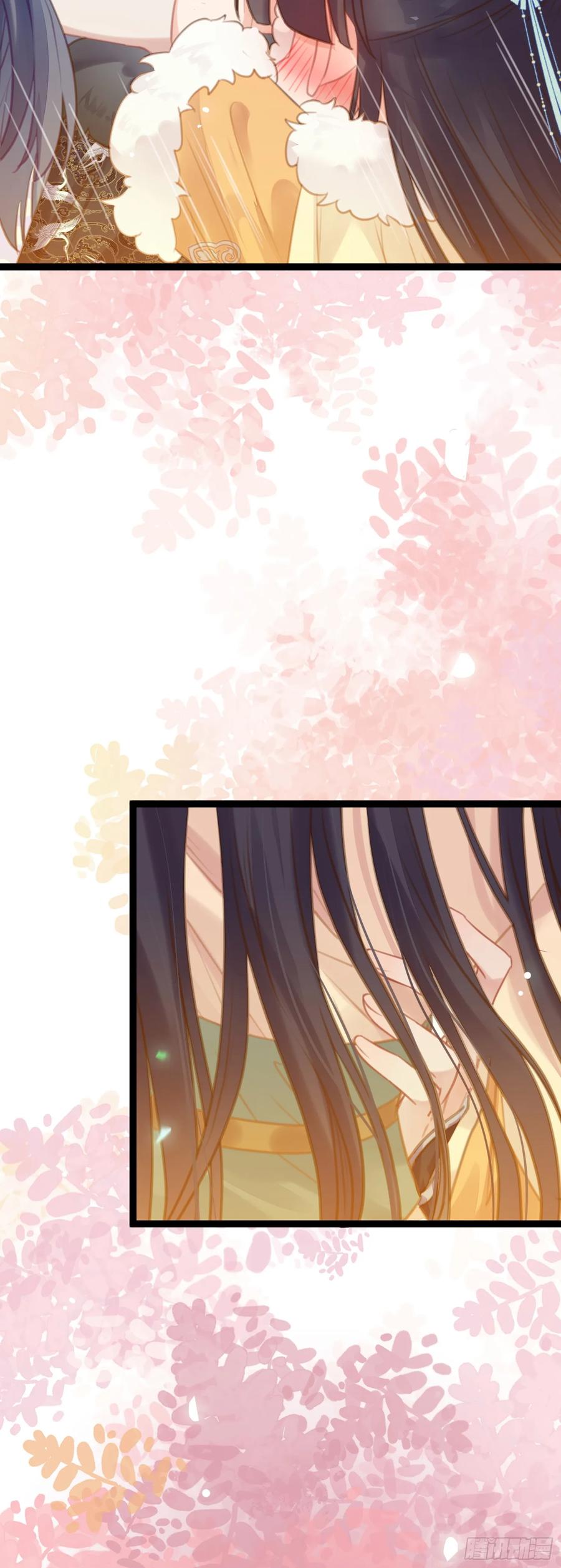 逆徒每天都想欺师犯上 61 木灵幻境·解除 第47页