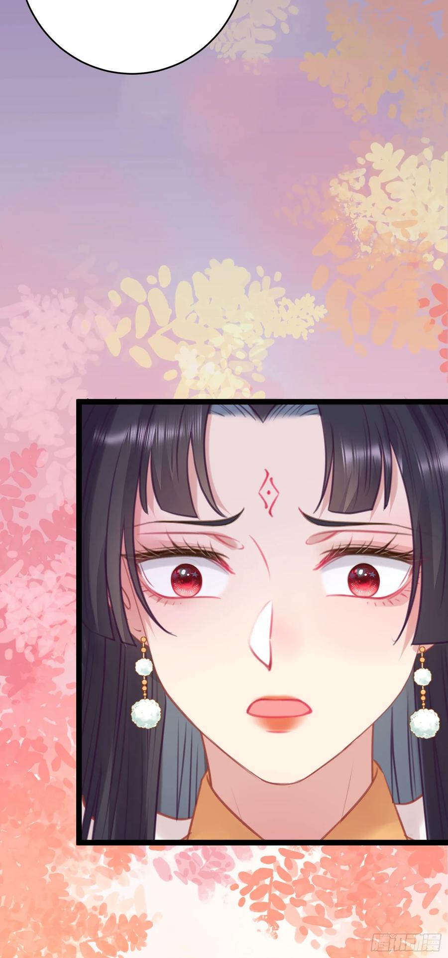 逆徒每天都想欺师犯上 62 一起面对！ 第24页