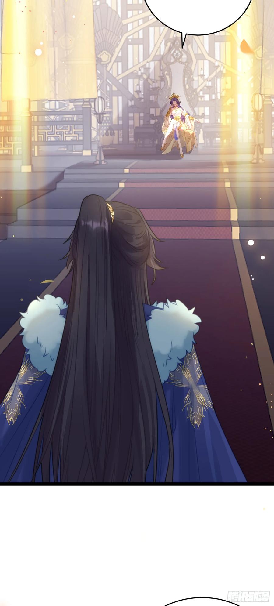 逆徒每天都想欺师犯上 68 重逢夜夜！ 第10页