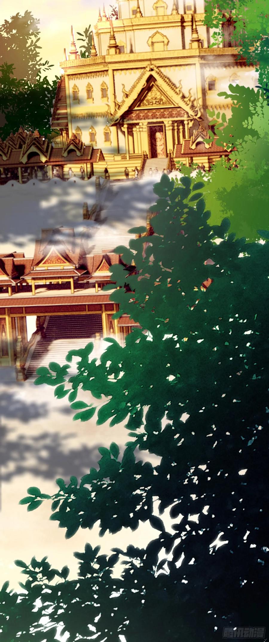逆徒每天都想欺师犯上 68 重逢夜夜！ 第8页
