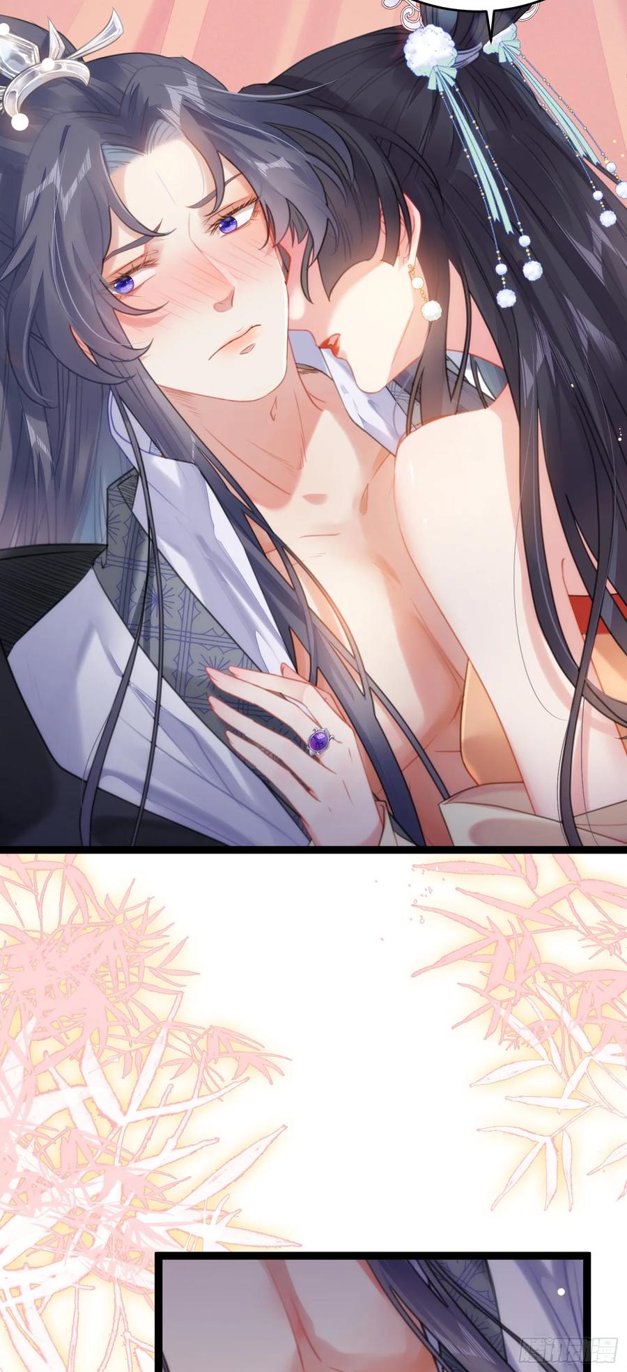 逆徒每天都想欺师犯上 74 今夜从了本座！ 第18页