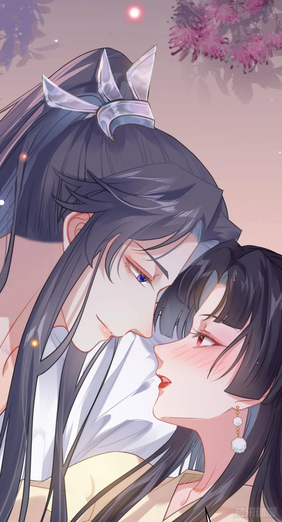 逆徒每天都想欺师犯上 74 今夜从了本座！ 第32页