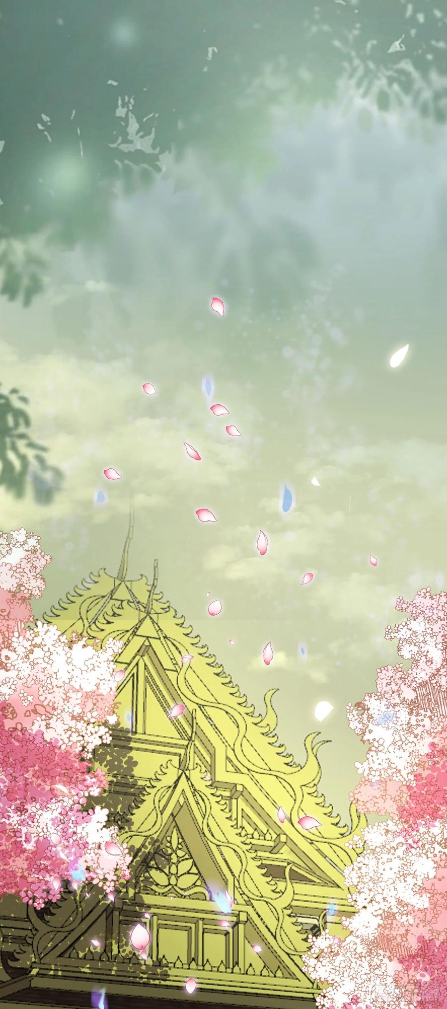 逆徒每天都想欺师犯上 77 新地图·花火城 第2页
