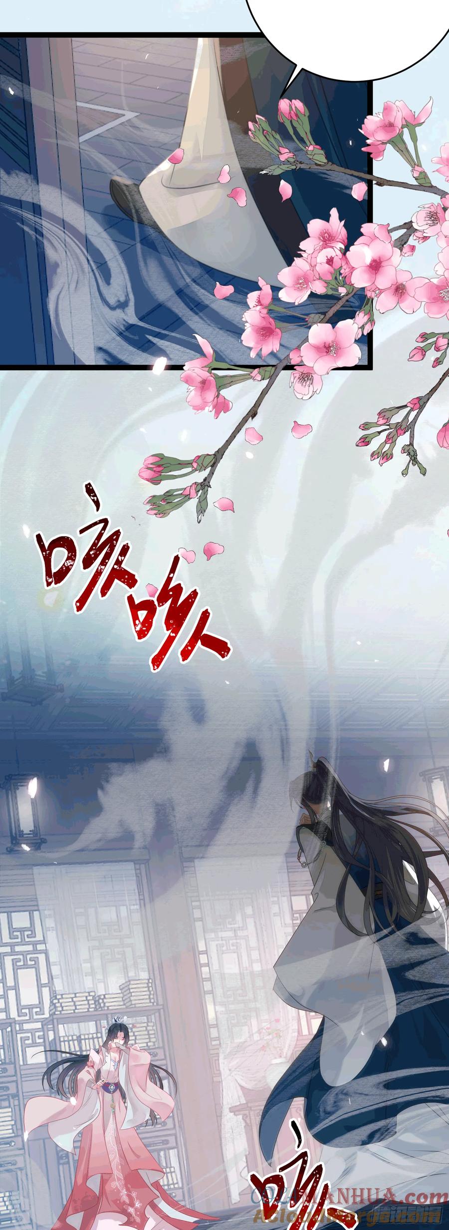 逆徒每天都想欺师犯上 78 傀儡尹？ 第31页