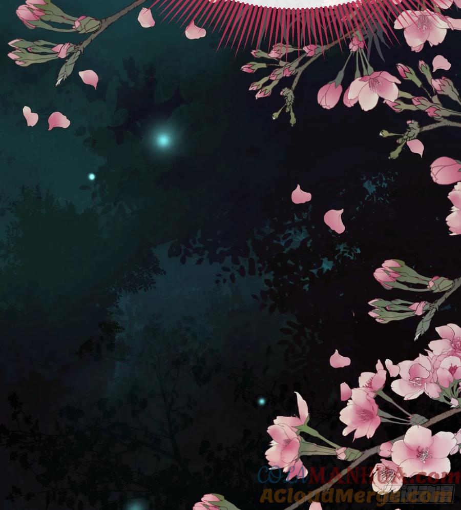 逆徒每天都想欺师犯上 79 命运的红线 第41页