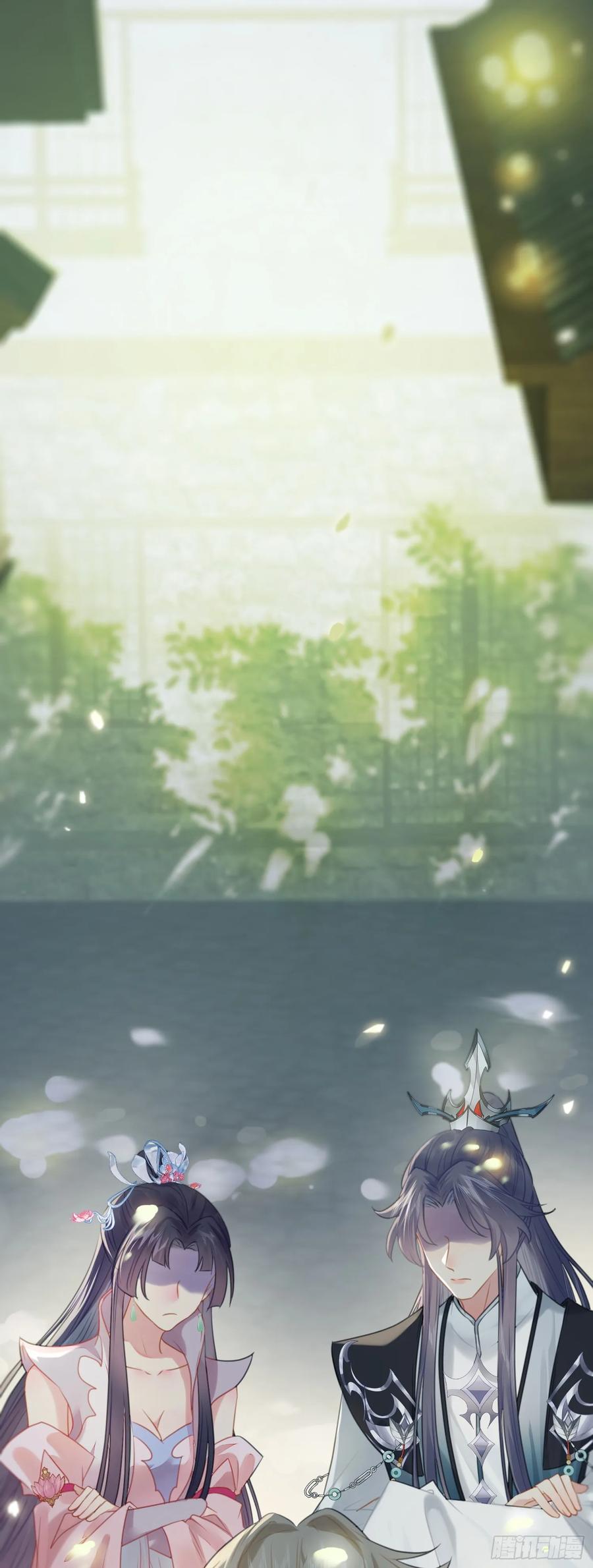 逆徒每天都想欺师犯上 79 命运的红线 第2页