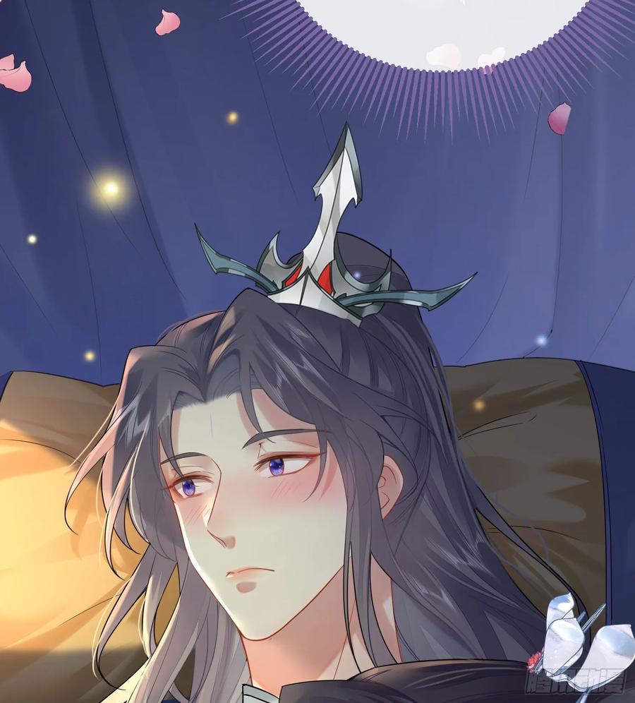 逆徒每天都想欺师犯上 79 命运的红线 第38页