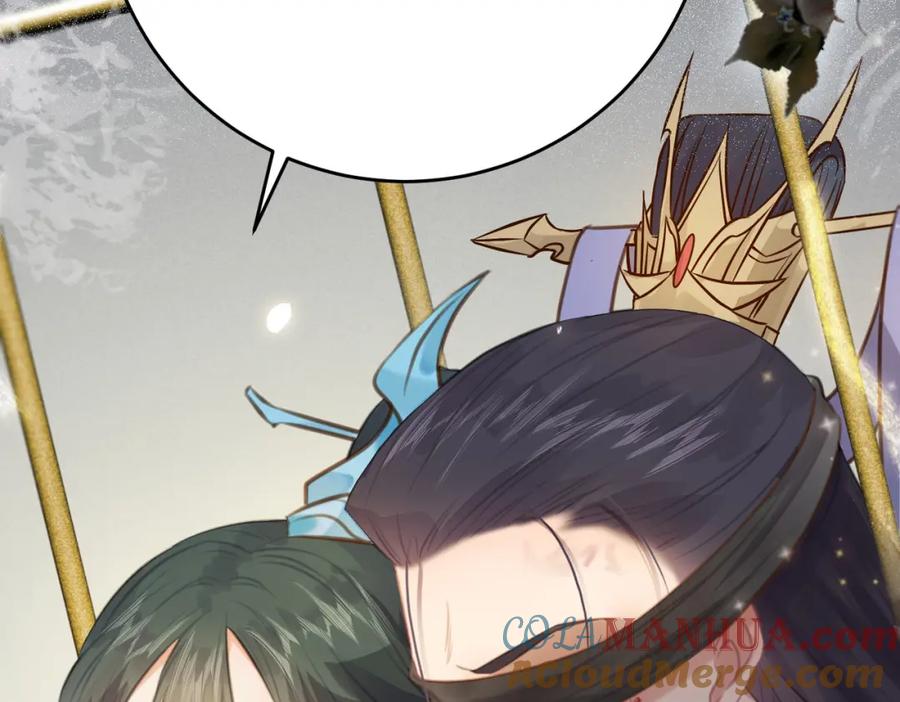 逆徒每天都想欺师犯上 82 本座不卖 第137页