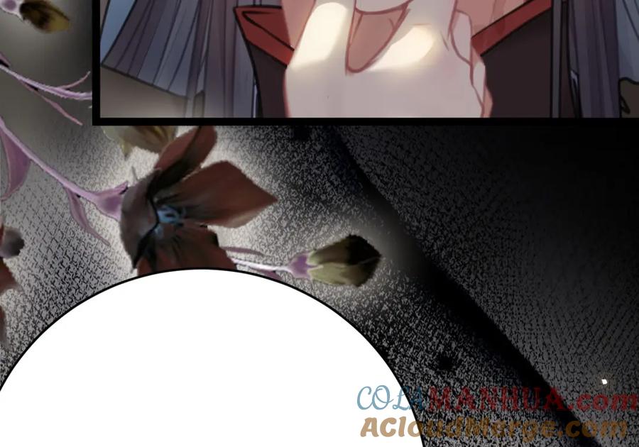 逆徒每天都想欺师犯上 82 本座不卖 第97页