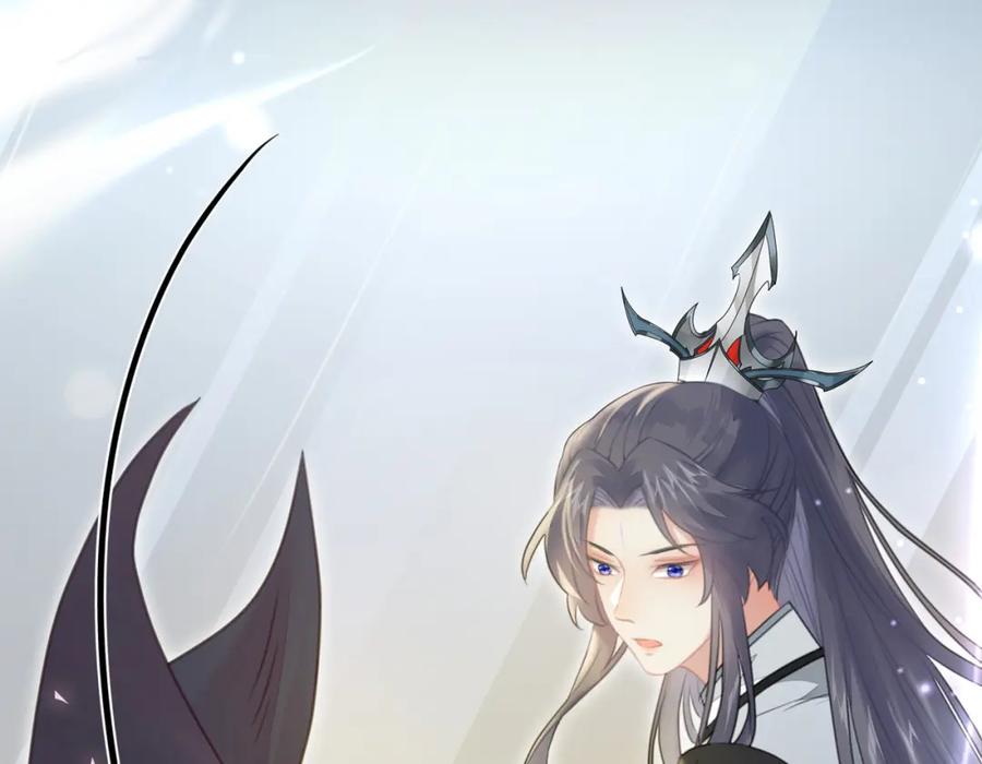 逆徒每天都想欺师犯上 82 本座不卖 第70页