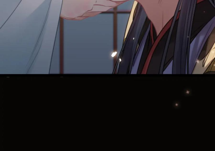 逆徒每天都想欺师犯上 82 本座不卖 第94页
