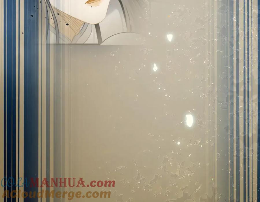逆徒每天都想欺师犯上 83 对你腻了！ 第121页