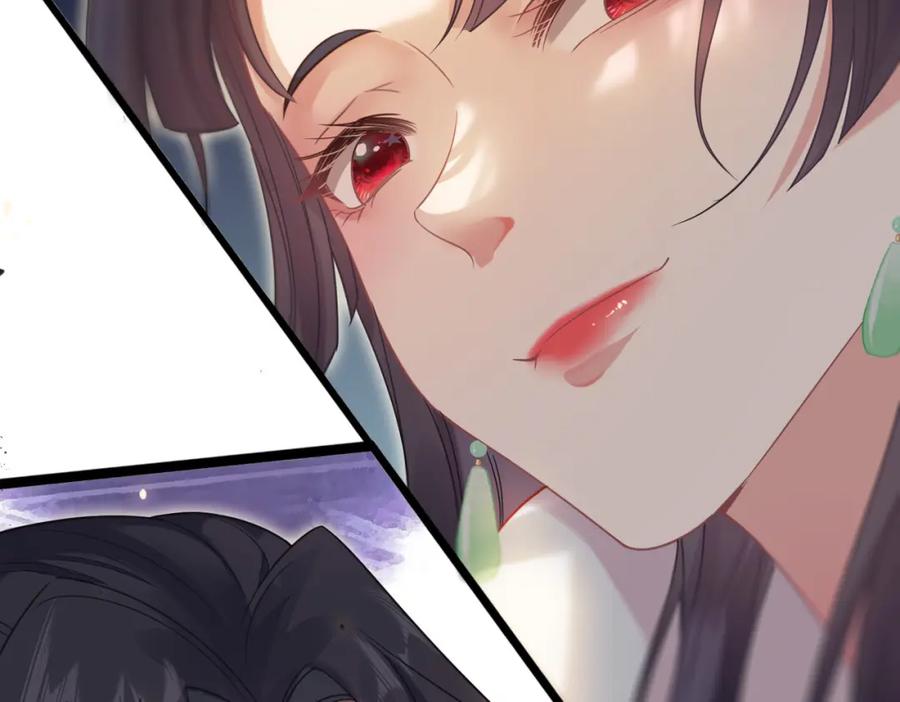 逆徒每天都想欺师犯上 83 对你腻了！ 第147页