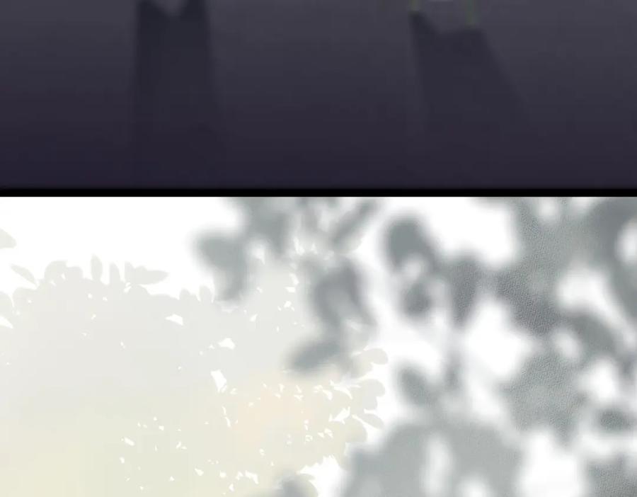 逆徒每天都想欺师犯上 83 对你腻了！ 第8页