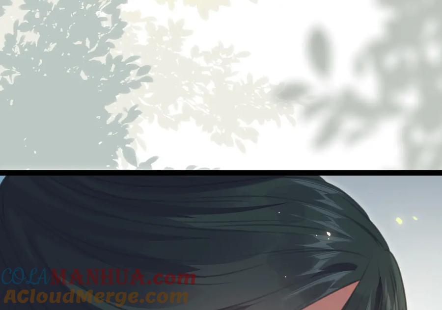 逆徒每天都想欺师犯上 83 对你腻了！ 第37页
