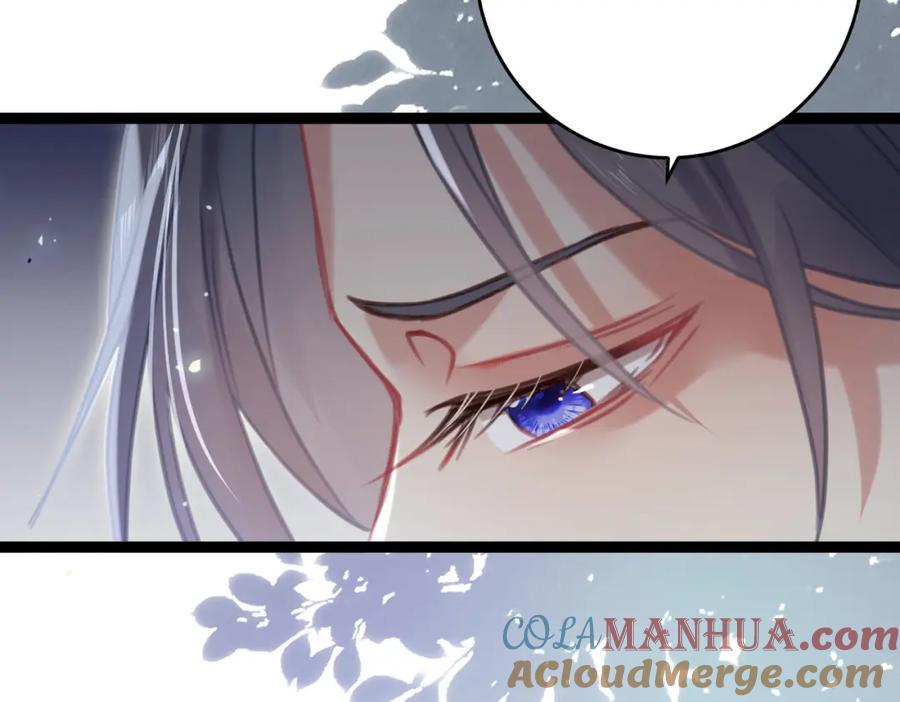 逆徒每天都想欺师犯上 84 吃醋 第44页