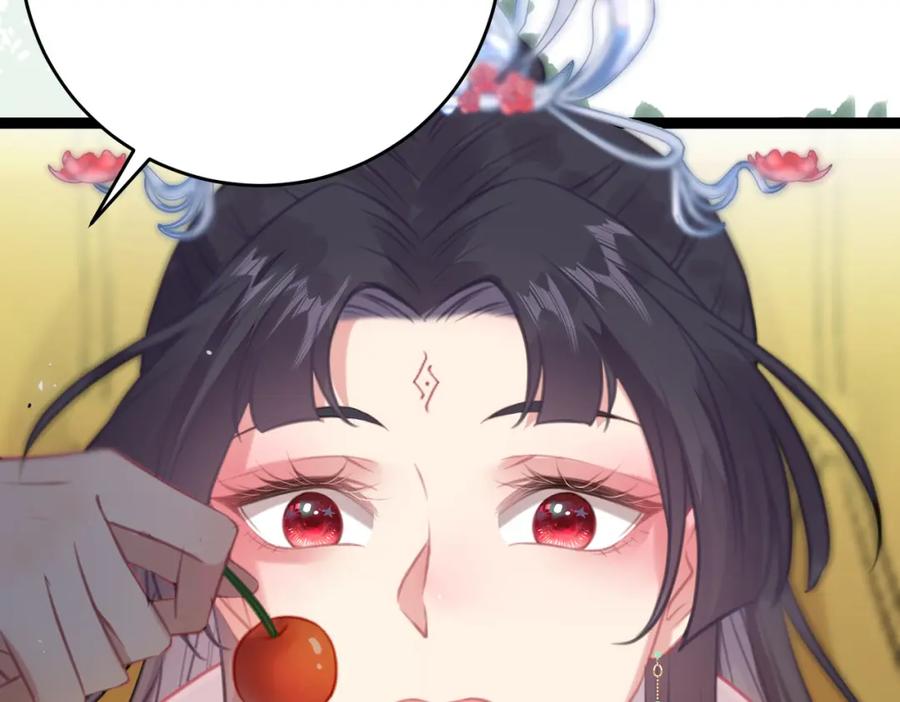 逆徒每天都想欺师犯上 84 吃醋 第66页