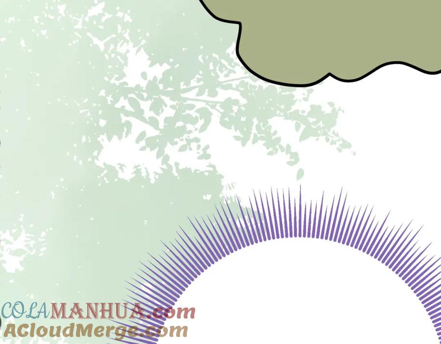 逆徒每天都想欺师犯上 84 吃醋 第76页