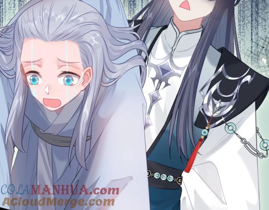 逆徒每天都想欺师犯上 84 吃醋 第12页