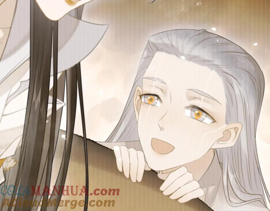 逆徒每天都想欺师犯上 85 哄哄我的小朋友 第169页