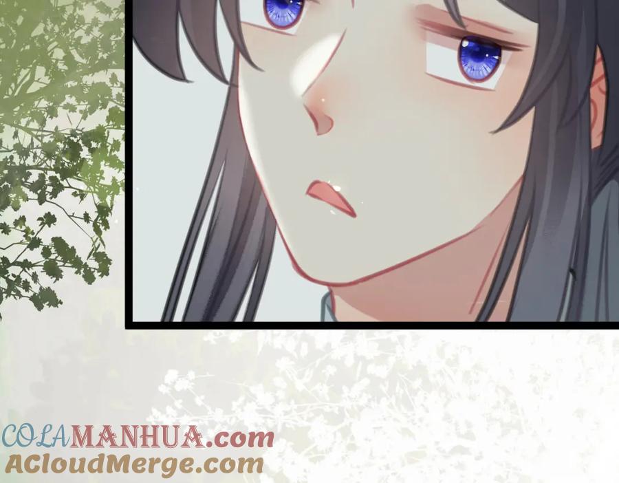 逆徒每天都想欺师犯上 85 哄哄我的小朋友 第157页