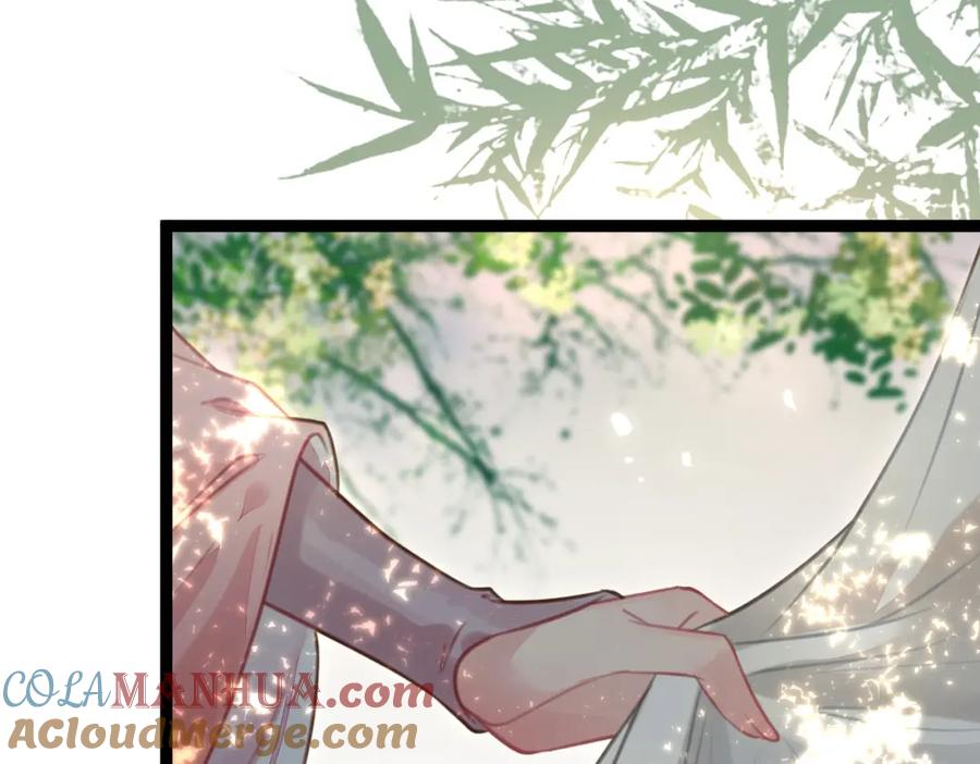 逆徒每天都想欺师犯上 85 哄哄我的小朋友 第149页