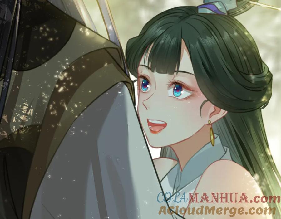 逆徒每天都想欺师犯上 85 哄哄我的小朋友 第13页