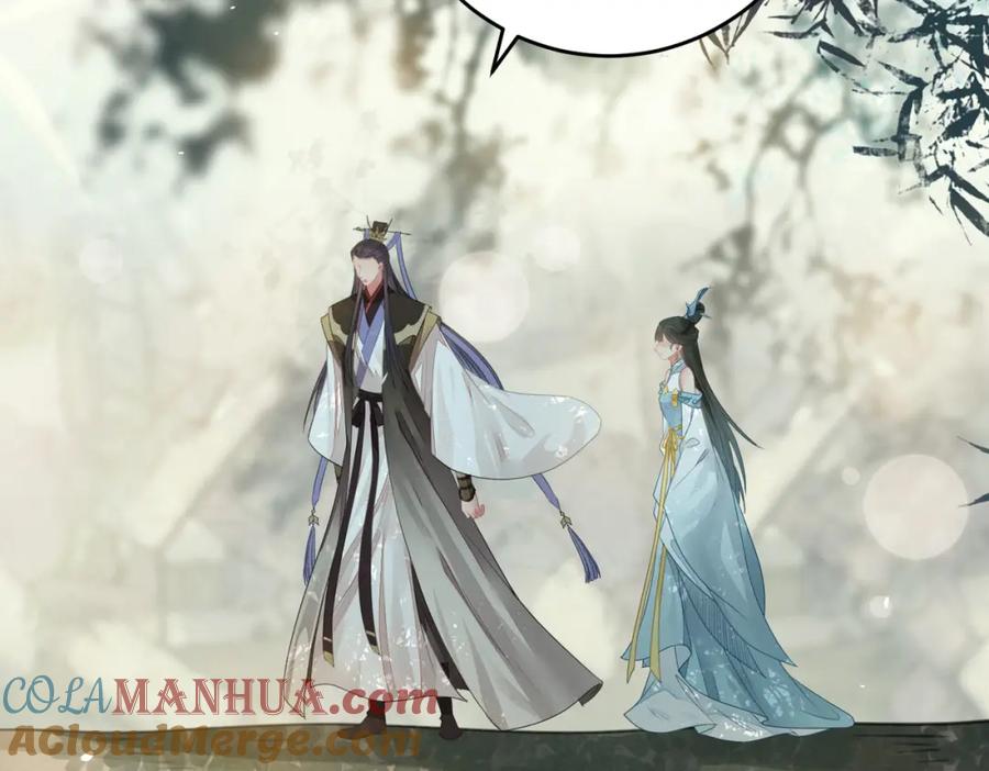 逆徒每天都想欺师犯上 85 哄哄我的小朋友 第33页