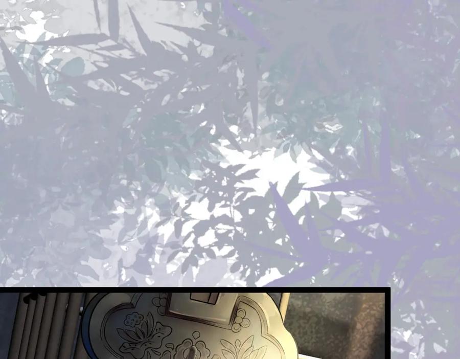 逆徒每天都想欺师犯上 85 哄哄我的小朋友 第88页