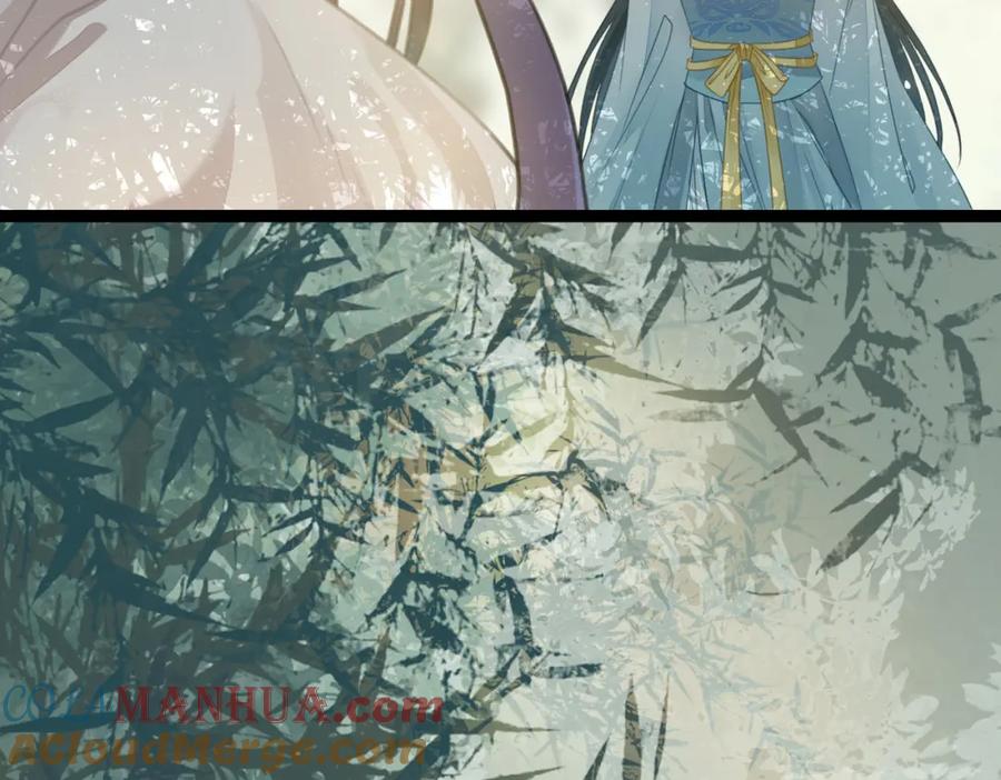 逆徒每天都想欺师犯上 85 哄哄我的小朋友 第37页