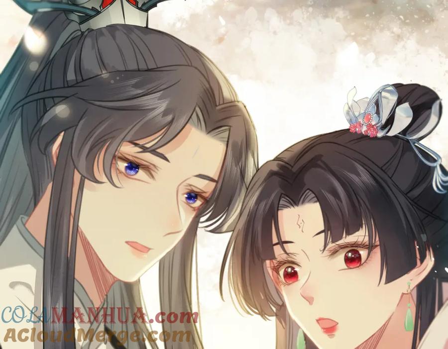 逆徒每天都想欺师犯上 86 冲冠一怒为蓝颜 第169页