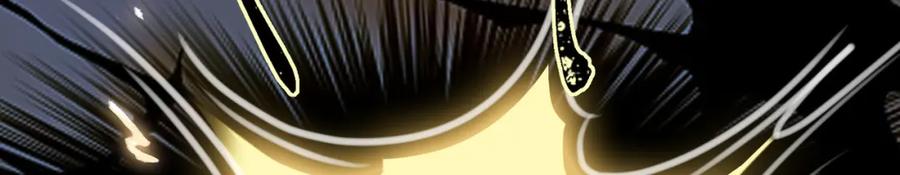 逆徒每天都想欺师犯上 86 冲冠一怒为蓝颜 第130页