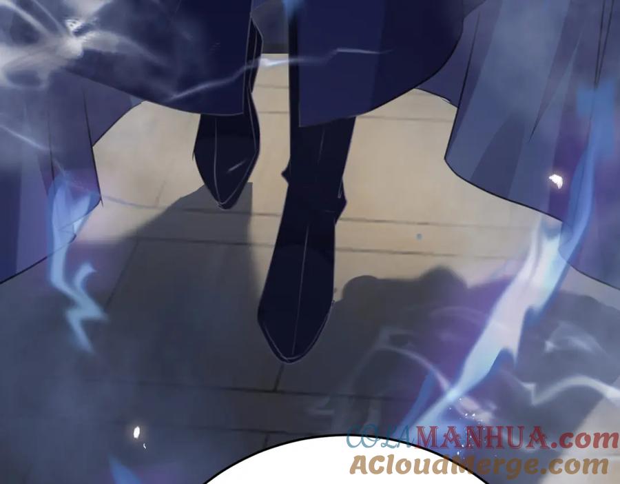 逆徒每天都想欺师犯上 88 解毒之吻 第93页