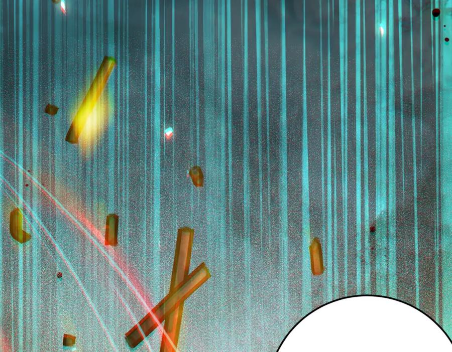 逆徒每天都想欺师犯上 88 解毒之吻 第138页